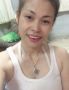 Find Narintra 's Dating Profile online