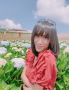 Find Neylada's Dating Profile online
