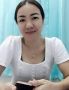 Find Nueng's Dating Profile online