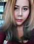 Find Emika's Dating Profile online