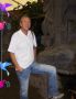 Find Stein's Dating Profile online