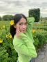 Find Chalita 's Dating Profile online