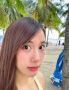 Find Niran's Dating Profile online