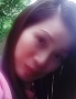 Find Wasana's Dating Profile online