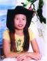 Find Dutsadee's Dating Profile online