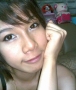 Find Irada's Dating Profile online