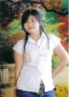 Find Ning's Dating Profile online