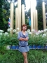 Find Suchada's Dating Profile online
