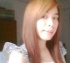 Find Nantawan's Dating Profile online