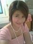Find Puy's Dating Profile online
