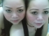 Find Lemonka's Dating Profile online