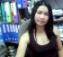 Find Urawee's Dating Profile online