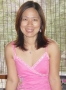 Find Natchana's Dating Profile online