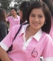 Find Pim's Dating Profile online