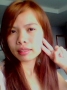 Find Nantana's Dating Profile online