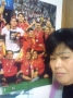 Find Noriko's Dating Profile online