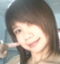 Find Nida's Dating Profile online