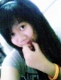 Find Phunnipa's Dating Profile online