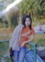 Find ѧȴ's Dating Profile online