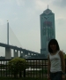 Find Kara's Dating Profile online