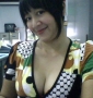 Find Unree's Dating Profile online