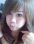 Find Sukara's Dating Profile online
