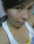 Find Pani's Dating Profile online