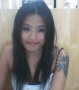 Find Ant's Dating Profile online