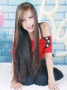Find yamara's Dating Profile online