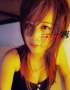 Find xnasui's Dating Profile online