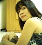 Find Wananpa's Dating Profile online