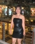 Find Suchawade's Dating Profile online