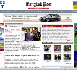 Thailand is home to a range of quality ex pat newspapers and a range of other media catering for foreigners.