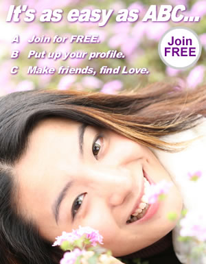 Join Now - It's FREE