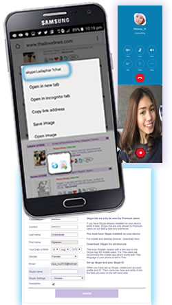 ตั้งค่า Skype ID ของคุณใน ThaiLoveLines - คลิกที่นี่