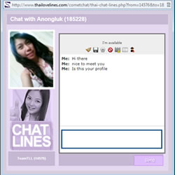 Chat lines is the IM Chat and AV service on ThaiLoveLines. Talk one to one online
