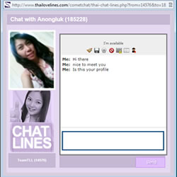 แชทไลน์เป็นบริการแชท IM และ AV บน ThaiLoveLines พูดคุยตัวต่อตัวทางออนไลน์