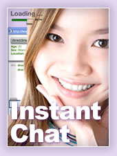 Find out about IM Chat on ThaiLoveLines.com