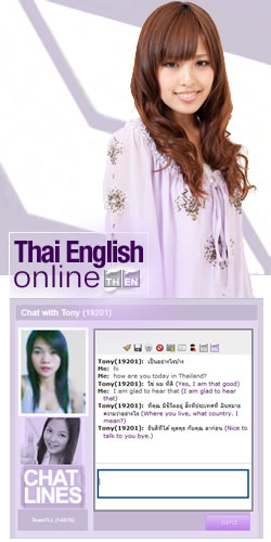 Now Thai speaking Thai women and men can chat online with English speaking men and women worldwide 