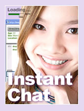 Find out about IM Chat on ThaiLoveLines.com
